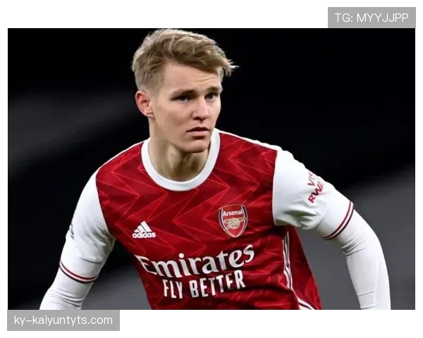 厄德高的赛场创造力是否被高估？解析其表现与实际影响力