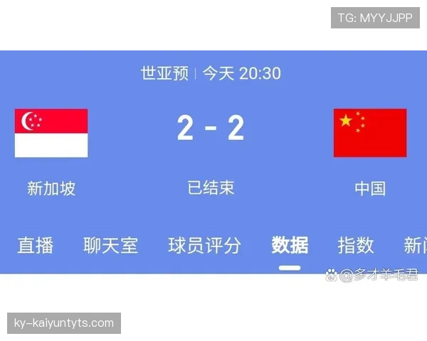 突尼斯2026世界杯赛程分析:小组出线关键战与潜在黑马之路 突尼斯2026世界杯赛程分析:小组出线关键战与潜在黑马之路
